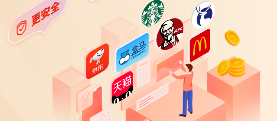 Q币卡券与影视VIP会员批发：虚拟数字权益货源渠道深度解析